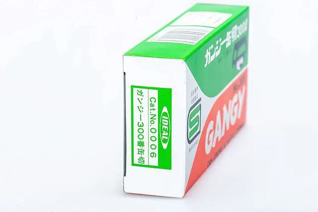 Alt view image 5 of 6 - Japanese Can Opener (Ganji Kankiri)
