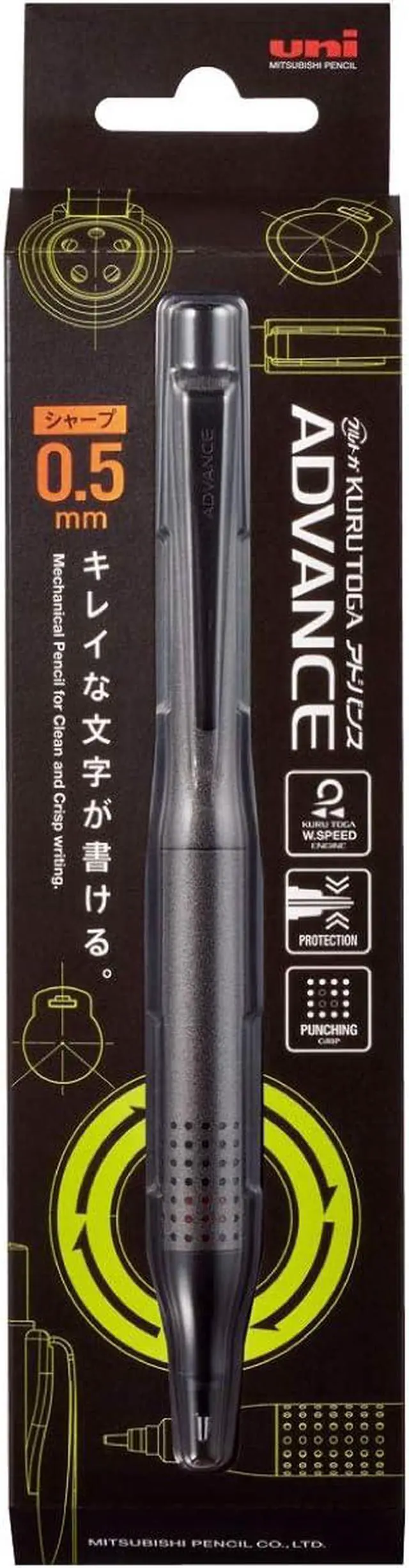 Alt view image 2 of 6 - Uni Kurutoga Advance Upgrade Model 0.5mm Mechanical Pencil, Gun Metallic Body (M510301P.43), Black