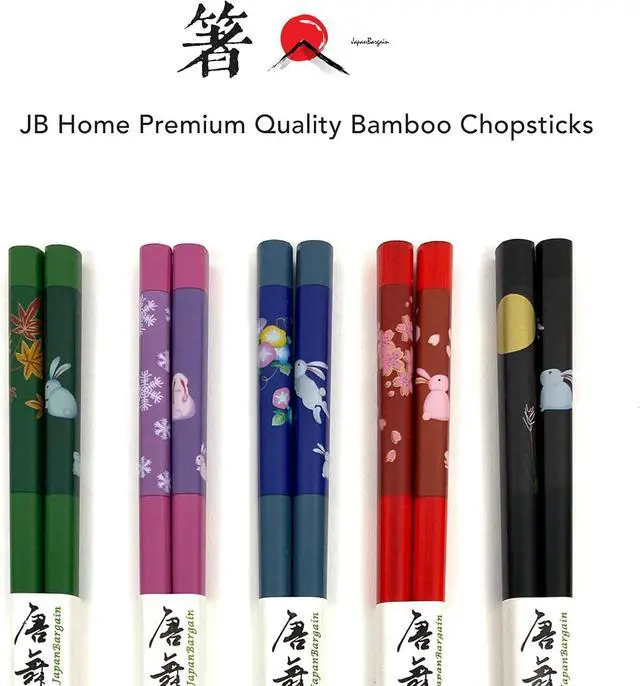 Alt view image 2 of 5 - JapanBargain 3644, Bamboo Chopsticks Reusable Japanese Chinese Korean Chopsticks Set Wood Chop Sticks Hair Sticks 5 Pair Gift Set Dishwasher Safe, 9 inch, 2 Packs