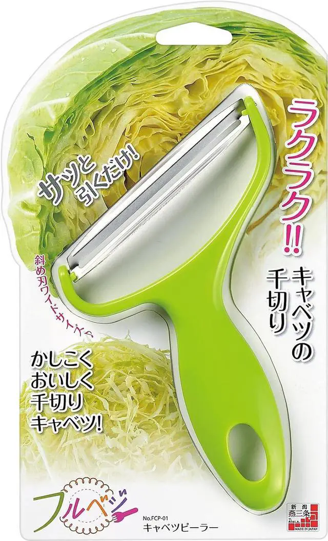 Alt view image 3 of 5 - Shimomura Industry FCP-01 Full Veggie Cabbage Peeler, Shredded Cabbage, Made in Japan, Niigata, Tsubamesanjo