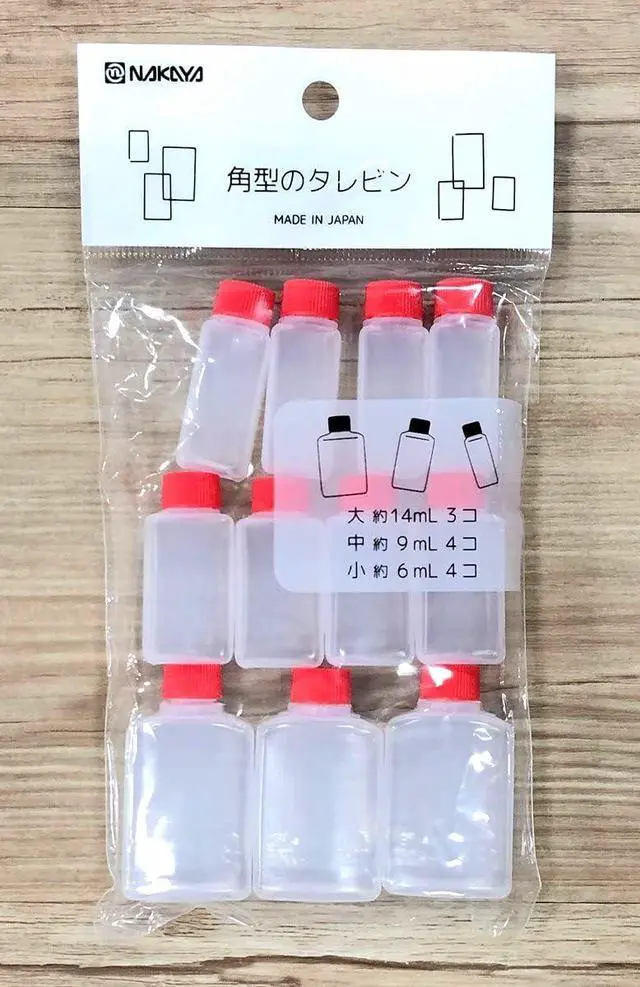 Alt view image 3 of 3 - JapanBargain 2054, Japanese Travel Bottles for Dressing Spice Soy Sauce Squeeze Squirt Bottles Mini Sauce Containers Made in Japan, 11pcs