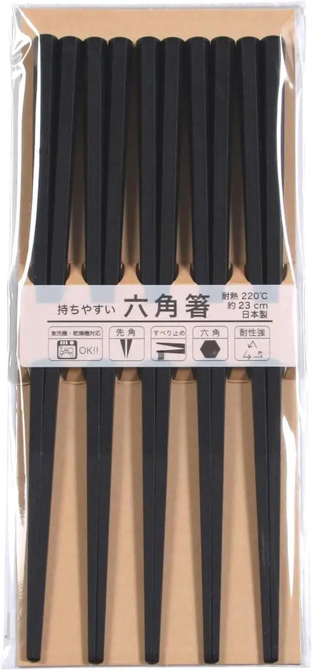 Main image of Hexagon Shape 5 Pairs PBT Plastic Chopsticks Reusable Chopsticks Dishwasher Safe, Non-slip, Lightweight, 9 Inches, Black, Made in Japan