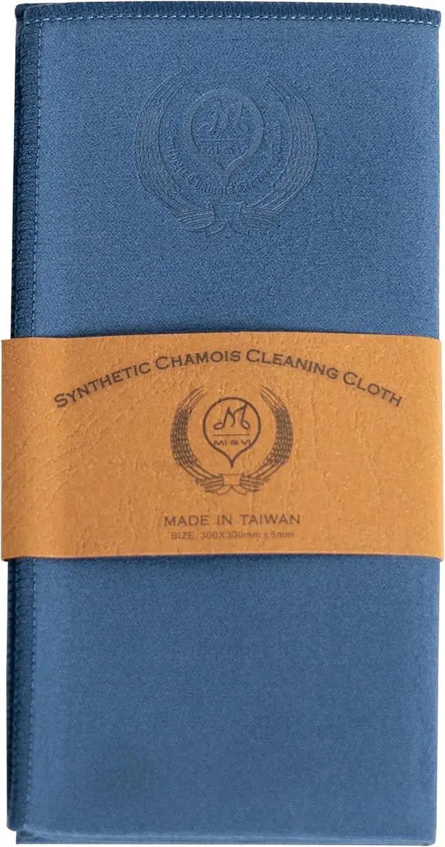 Main image of MI&VI Synthetic Chamois Microfiber Instrument Cleaning & Polishing Cloth for Violin, Viola, Cello, Bass, Guitar, Piano, Saxophone, Flute 12x12in (Navy-Blue)