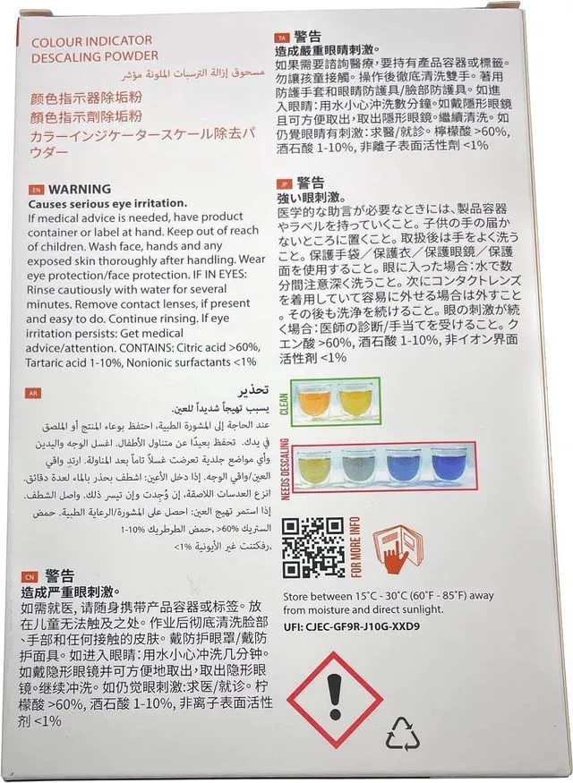 Alt view image 4 of 5 - Cafetto Spectra Espresso Machine Descaler, Color Indicator Descaling Cleaning Powder Designed for Espresso Machine Water Tanks, Boilers and Coffee Brewers (Pack of 6)