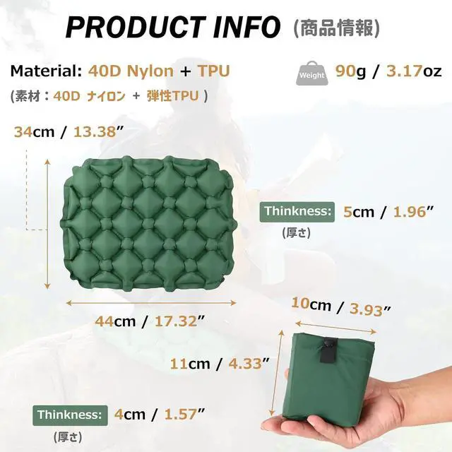 Alt view image 2 of 7 - Azarxis Inflatable Seat Cushion Travel Portable Lightweight Air Stadium Seat Pad Chair Pad with Storage Bag for Airplane Camping Bleacher Hiking Office Outdoor
