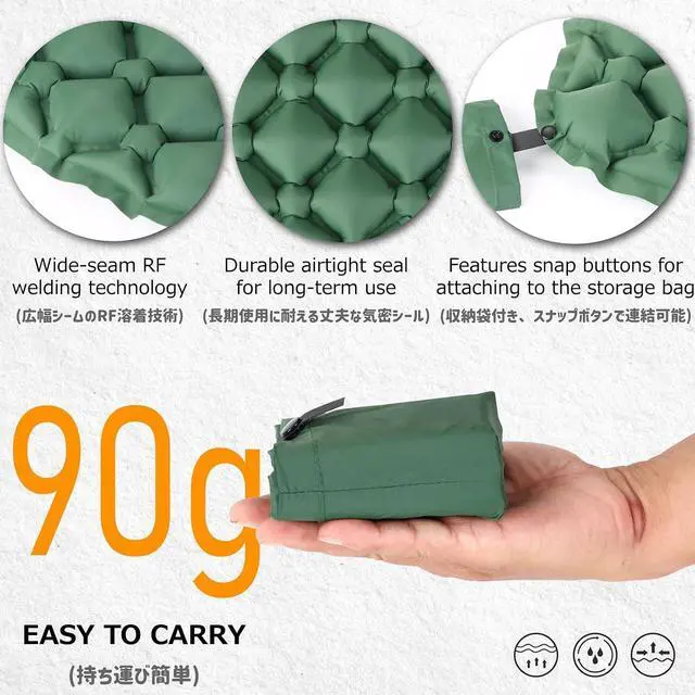 Alt view image 4 of 7 - Azarxis Inflatable Seat Cushion Travel Portable Lightweight Air Stadium Seat Pad Chair Pad with Storage Bag for Airplane Camping Bleacher Hiking Office Outdoor