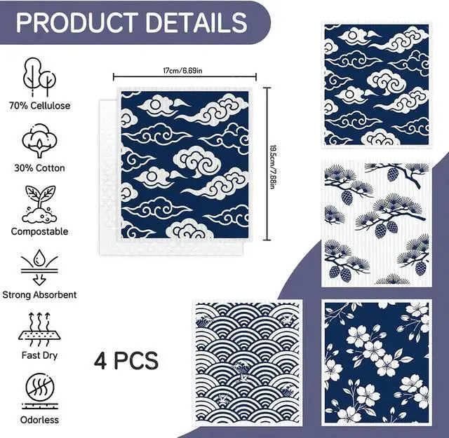Alt view image 2 of 7 - 4Pcs Swedish Dishcloths, Reusable Paper Towels for Kitchen, Super Absorbent | Washable & No Odor Dish Rags, Japanese Pattern, Non-Scratch Cellulose Sponge Cloths for Washing Dishes, Biodegradable