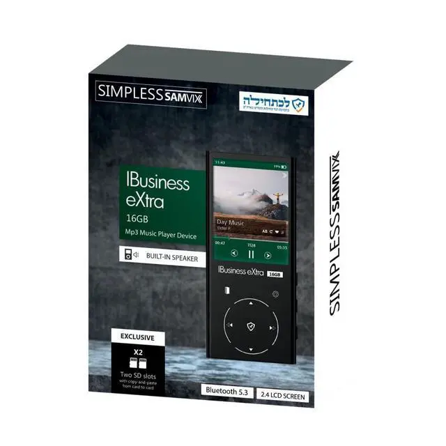 Alt view image 2 of 3 - IBusiness Extra 16GB Kosher MP3 Player (Black) | Dual Micro SD Slots Full Copy Paste System, 30 Hour Battery, Dual MicroSD Slots with Full Copy and Paste, Battery Life
