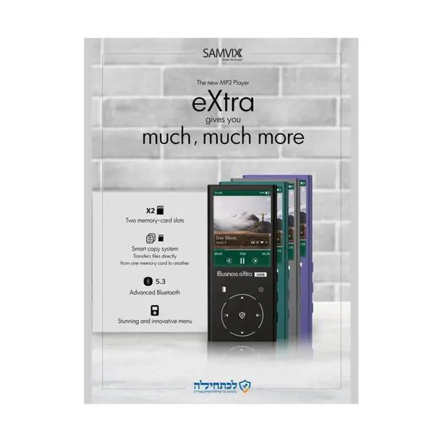 Alt view image 3 of 3 - IBusiness Extra 16GB Kosher MP3 Player (Black) | Dual Micro SD Slots Full Copy Paste System, 30 Hour Battery, Dual MicroSD Slots with Full Copy and Paste, Battery Life