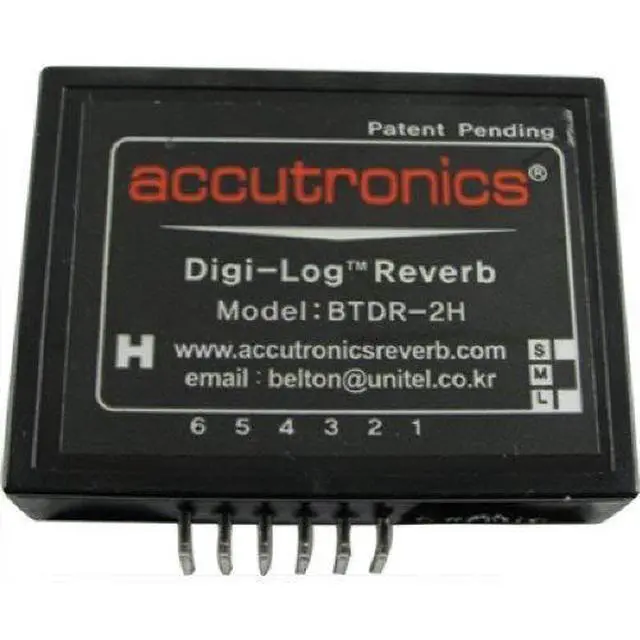 Main image of Reverb Module - Digi-Log Mini, Horz. Mount, Med