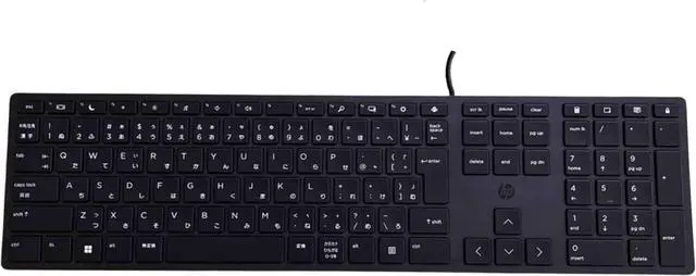 Main image of Wired Desktop 320K keyboard