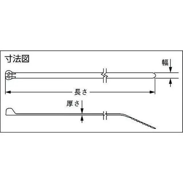 Alt view image 4 of 5 - BT1.5M-M Cable Tie, Metal Barb, Miniature, 6.3" Length, Natural (1,000-Pack)