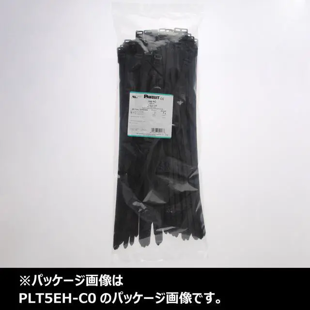 Alt view image 3 of 3 - PLT5EH-C0 Cable Tie, Extra-Heavy, Weather Resistant Nylon 6.6, 20.1-Inch Length, Black (100-Pack)