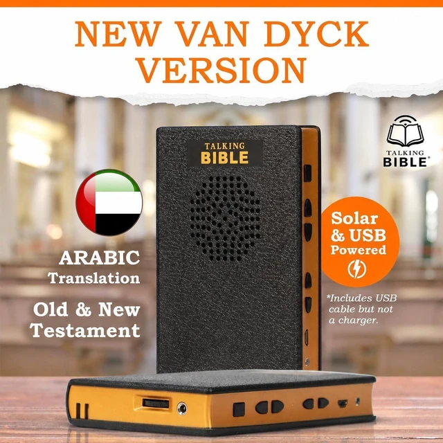 Alt view image 2 of 7 - Arabic Audio Bible Player Rechargeable Black For Seniors Kids The Blind Solar + USB Rechargeable Complete Van Dyck Arabic Bible Old & New Testament