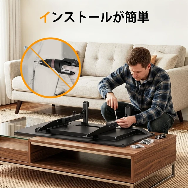 Alt view image 7 of 7 - Universal TV Stand TV Legs Replacement for Most 22-75 Inch TVs 8 level height adjustable cable management maximum load capacity 110 pounds universal