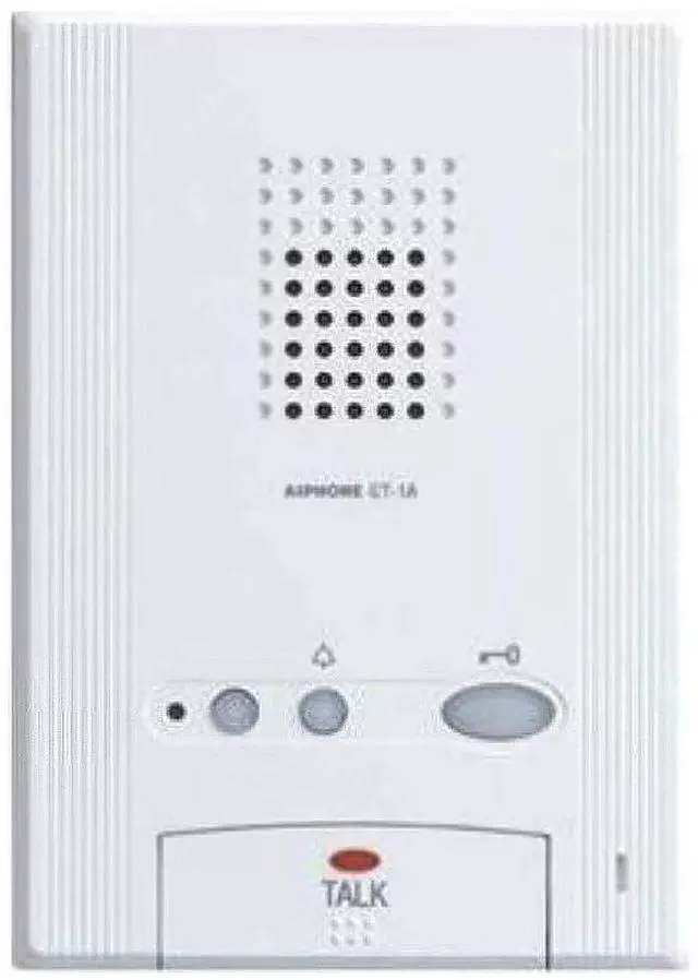 Main image of Intercom Station