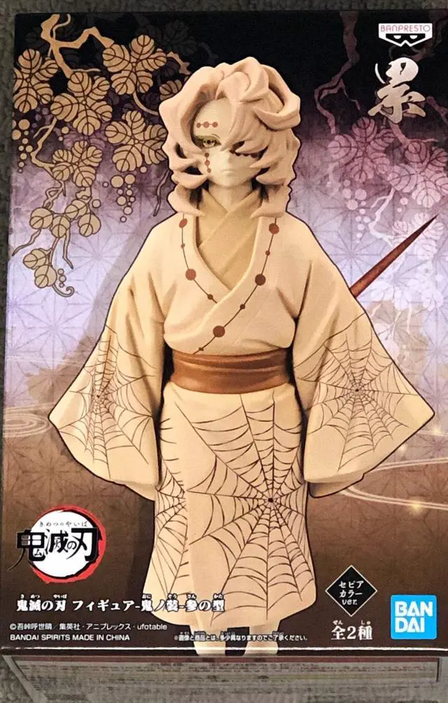 Main image of Demon Slayer Demon Series Vol. 3 Rui Figure Multiple Colors BP17835 | Demon Slayer Kimetsu No Yaiba 5 Inch Static Figure - Rui V3
