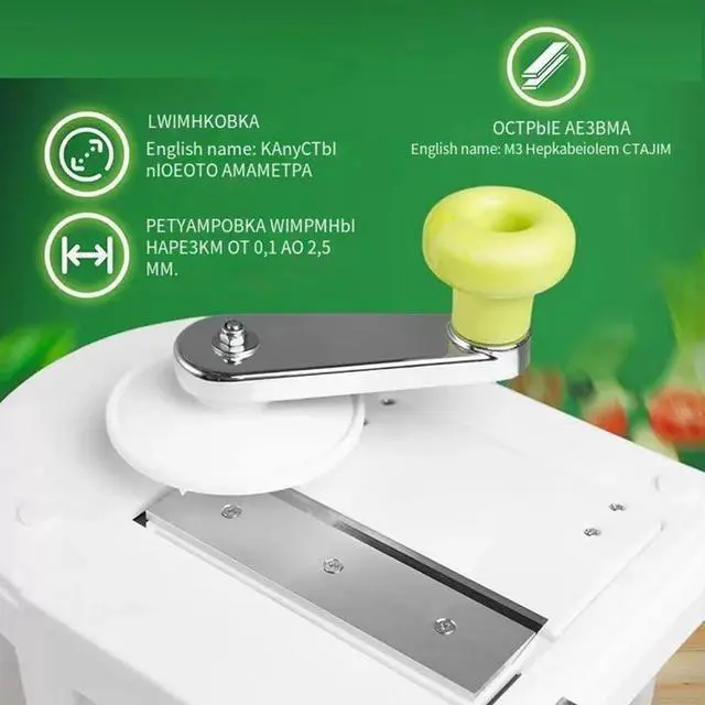 Alt view image 7 of 7 - Cabbage Slicer Chopper Shredder Sauerkraut Cutter Coleslaw Grater