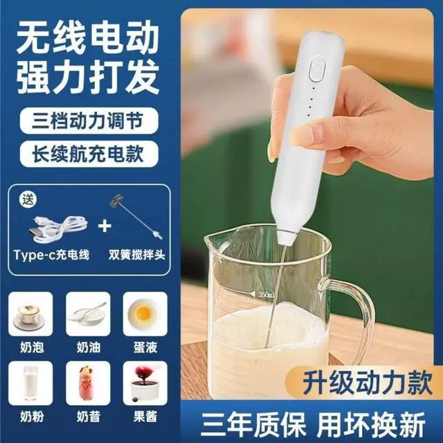 Alt view image 2 of 3 - Kitchen The cooking Tool Accessories