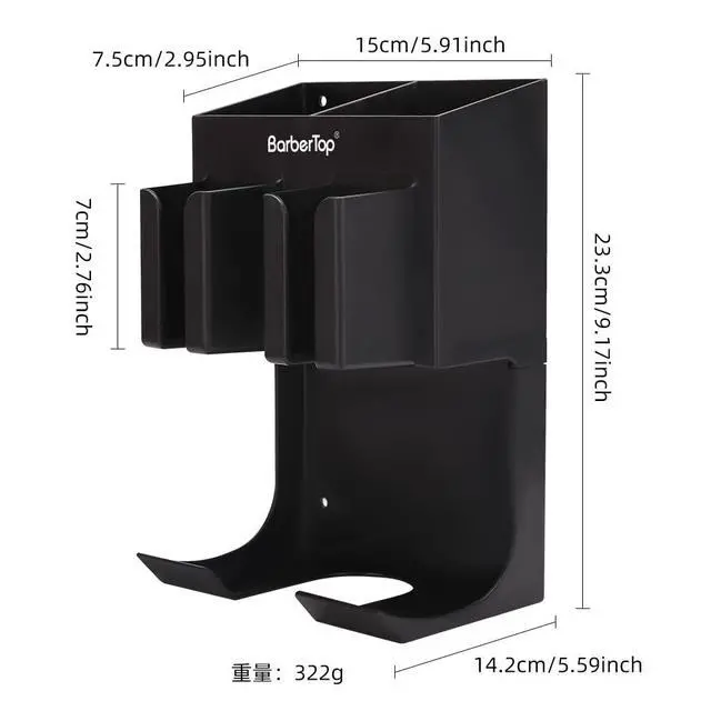Alt view image 3 of 7 - Hair Tool Organizer Wall Mounted, Hair Dryer and Styling Holder with Towel Bar, Bathroom Blow Dryer Holder, Farmhouse Vanity Caddy Storage Stand for Accessories Makeup(Black)