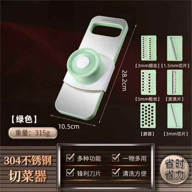 Alt view image 2 of 4 - kitchen accessories Kitchen Utensils Cookware