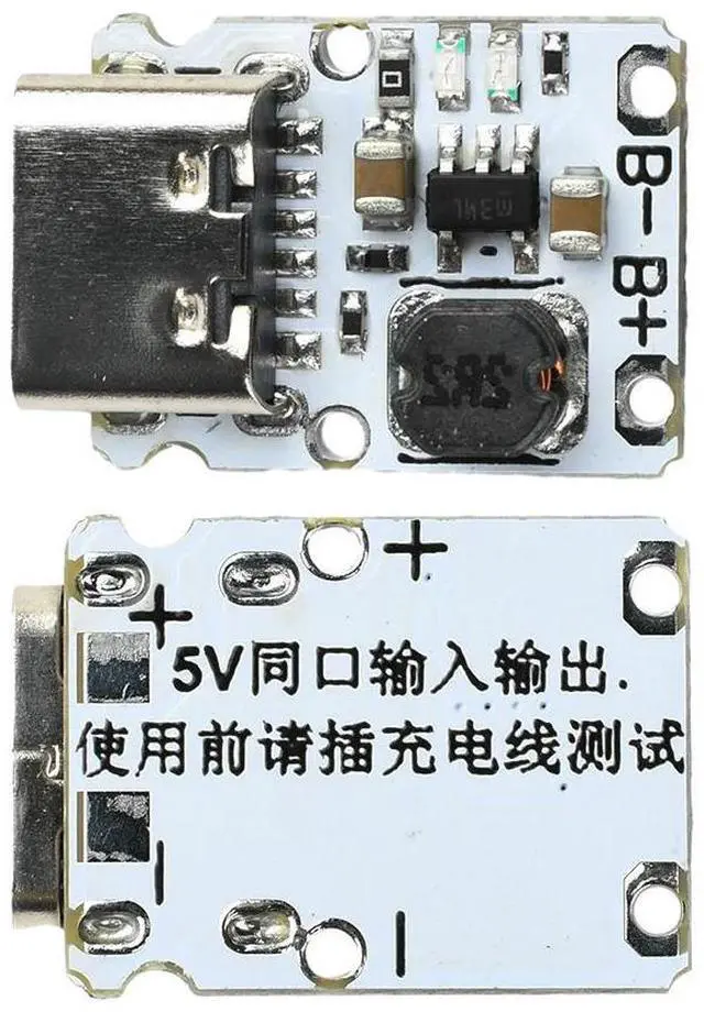Main image of DC 5V Charge/Discharge Module 1.2A Mini Li-ion Charging Module Boost Power Supply Board with Protection Type C