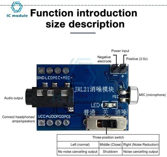 Alt view image 3 of 3 - HD Noise Reduction Microphone Module Megaphone Module Real-time Noise Cancellation Movement Vocal Pickup Chip JRL21