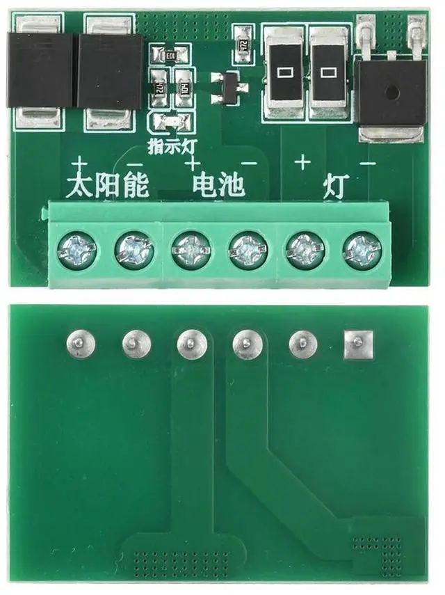 Main image of DC 6-45V LED Light Fully Automatic Solar Light Drive Control Board Solar Street Light Control Circuit Board