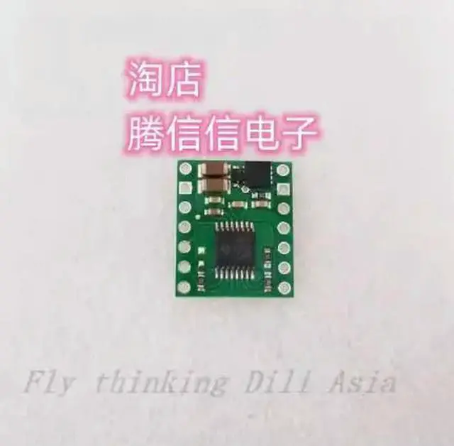 Alt view image 3 of 4 - 4036 DRV8876 Single Brushed DC Motor Driver Carrier