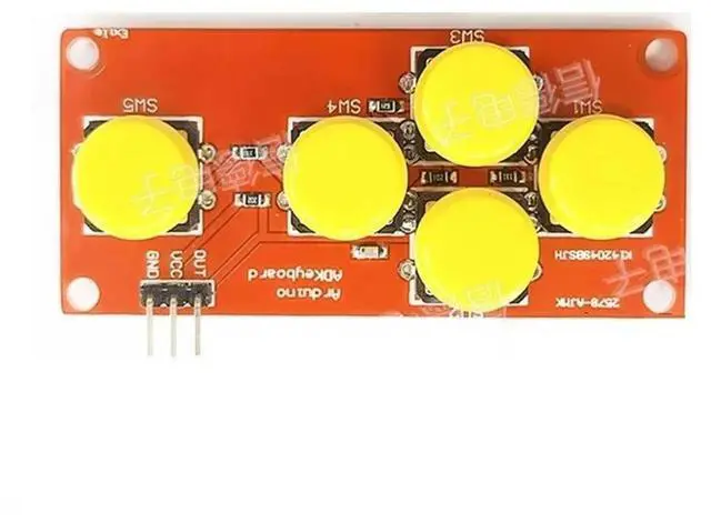 Main image of AD Keyboard Analog Five-key Module Electronic Block Analog Button 5-bit Sensor Expansion Board