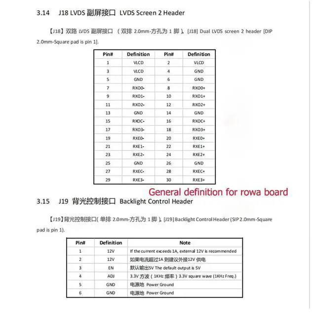 Alt view image 3 of 6 - LCD backlight cable for MV315QUM-N40 A12511AWV-06 terminal A12511*2 to PH2.0-6P