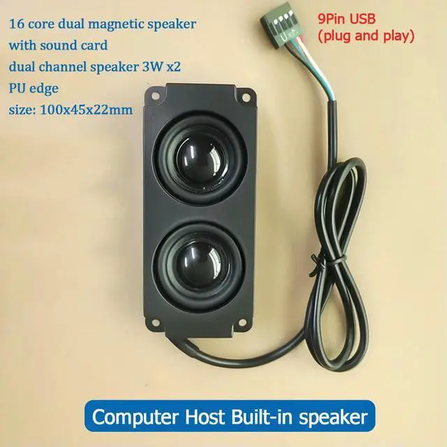 Main image of 10045 dual channel speaker with 9Pin USB connector for Computer host built-in speaker plug and play