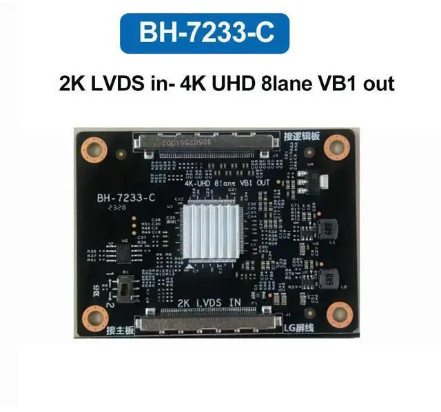 Main image of BH-7233-C 4K turn board 2K LVDS in- 4K UHD 8lane VB1 out