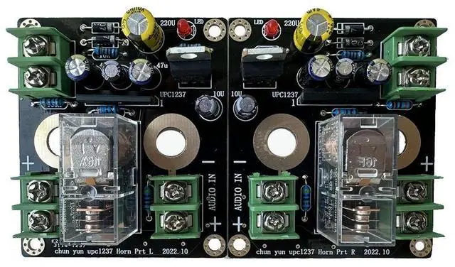 Main image of UPC1237 Speaker Protection Board with Relay for HIFI Power Amplifier Output Protection Circuit AC12V-18V