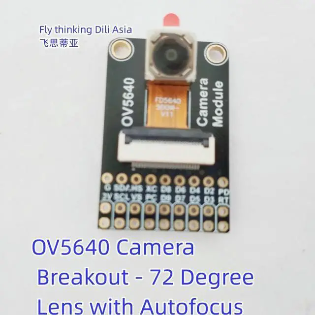 Main image of 5840 OV5640 Camera Breakout - 72 Degree Lens with Autofocus