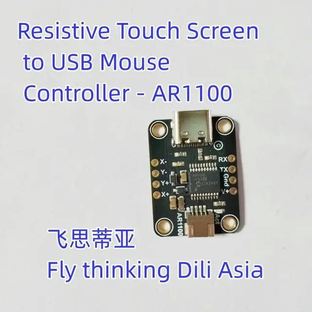 Main image of AR1100 1580 Resistive Touch Screen to USB Mouse Controller -