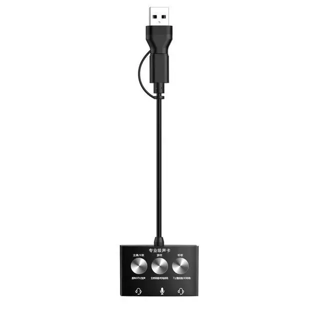 Alt view image 2 of 6 - Type-c Sound Card Live Game K Song Listening Song USB To Audio 3.5mm Multi-sound Effects