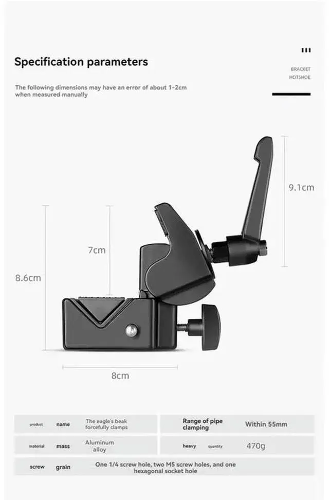 Main image of Camera Claw Clamp Fixing Clip For Photography Vlog Aluminum Alloy Bike Handlebar Clamp Eagle Beak Style