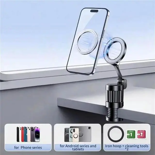 Main image of Universal Magnetic Car Phone Holder Mount with Vacuum Suction Adjustable Foldable Compatible with Most Mobile phone