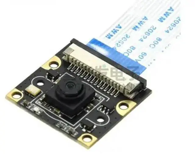 Main image of Arducam 8MP IMX219 Camera Module Compatible with Jetson Orin NX/AGX Orin, Fixed Focus