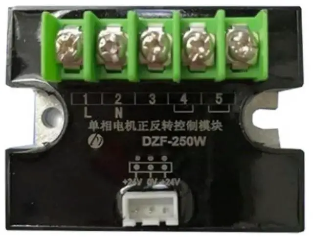 Main image of UV Printer Solid State Relay DZF-250W For Solvent Printer Single-Phase Motor Forward And Reverse Control Module DZF-250W