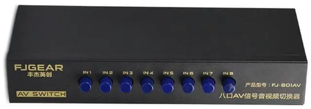 Main image of 2025 8-Way AV Switch RCA Switcher 8 in 1 out Composite Video L/R Selector Box for DVD