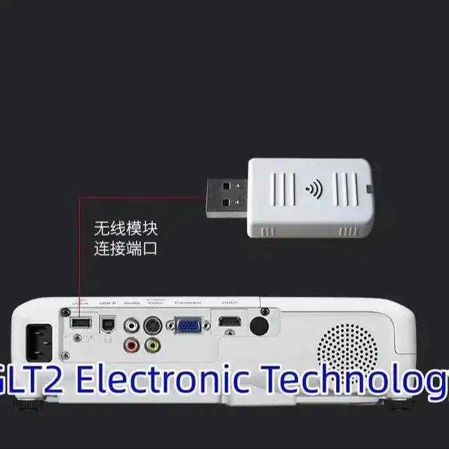Main image of Projector Adapter ELPAP07 Module For CU610X/CU600XC260MN/EB-C300MN/C3010WN/C3010WN/C300MS/EB-C3011WN/C3005WN