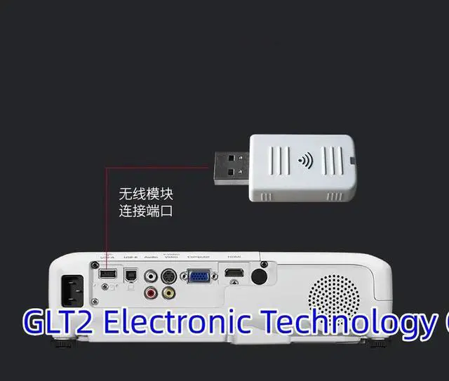 Alt view image 2 of 5 - Projector Adapter ELPAP07 module For X30/955WH/CB-950WH/945H/98H/X29/97H/X27/G6770WUG6570WU/G6470WUCB-G6270W/G6070W