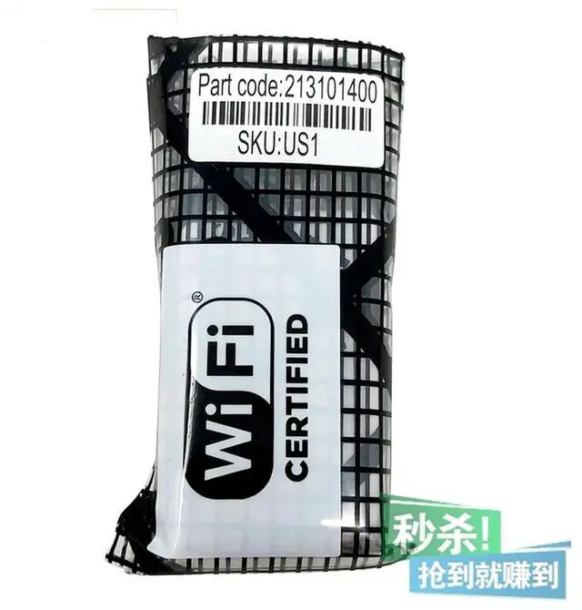 Main image of Projector Adapter ELPAP07 module For X30/955WH/CB-950WH/945H/98H/X29/97H/X27/G6770WUG6570WU/G6470WUCB-G6270W/G6070W