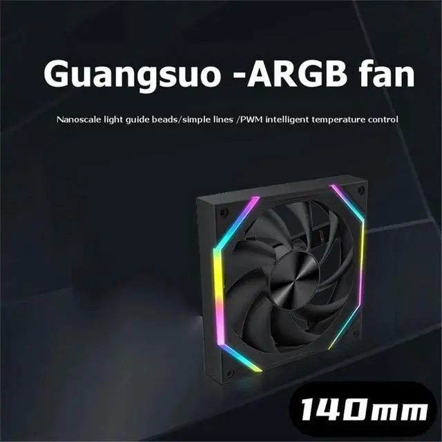 Alt view image 3 of 6 - 140mm ARGB Case Fan 14CM PC Cabinet Cooler Silent 6-30dBa 89CFM Big Airflow Support 5V ARGB SYNC Forward