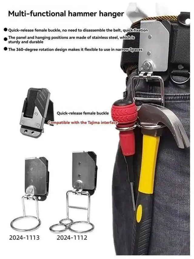 Alt view image 2 of 3 - 3-Ring Rotating Hammer Hang Buckle Tool Quick-Release Clip Power Tool Quick-Release Clip Tape Measure Clip Belt Quick