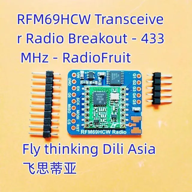Main image of 3071 RFM69HCW Radio Breakout - 433 MHz - RadioFruit