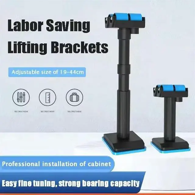 Alt view image 3 of 6 - Bathroom Cabinet Door Install Support 19-44cm Height Adjustable Pulley Cabinet Support Pole Woodworking Installation