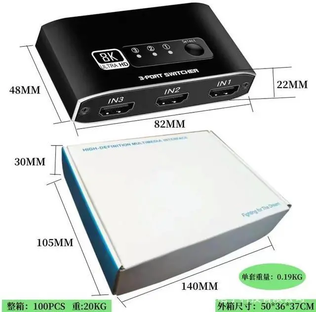 Main image of 3 in 1 Out HDMI 2.1 Switch 4K 120Hz,Ultra HD, 8K Hdmi Selector Switcher for Game Consoles